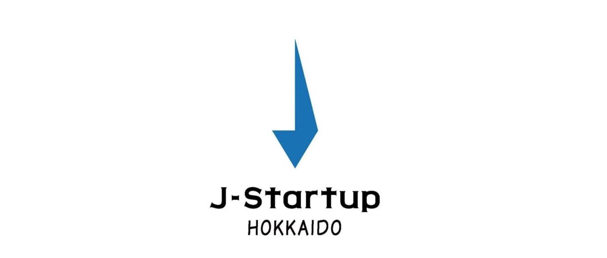 「J-Startup HOKKAIDO」第4期、8社を追加認定！