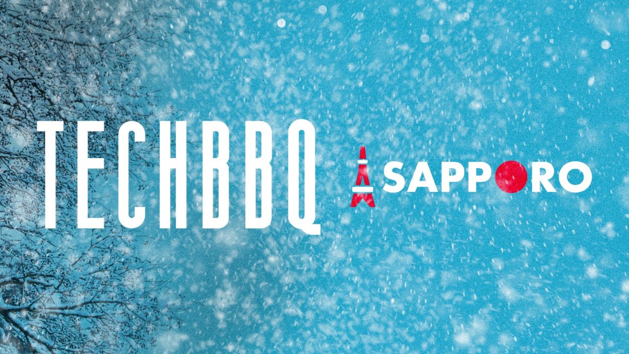 北欧注目のスタートアップ・イベントが札幌に初上陸！ 「TechBBQ Sapporo」23年1月に開催決定